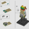 Нано-перчатка (LEGO 76223)