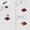 Нано-перчатка (LEGO 76223)