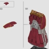 Нано-перчатка (LEGO 76223)