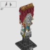 Нано-перчатка (LEGO 76223)
