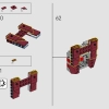 Нано-перчатка (LEGO 76223)