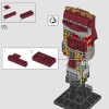 Нано-перчатка (LEGO 76223)