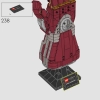 Нано-перчатка (LEGO 76223)
