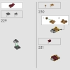Нано-перчатка (LEGO 76223)