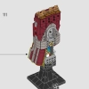 Нано-перчатка (LEGO 76223)