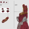 Нано-перчатка (LEGO 76223)