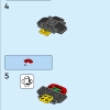 Майлз Моралес (LEGO 76225)