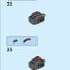 Майлз Моралес (LEGO 76225)