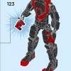 Майлз Моралес (LEGO 76225)