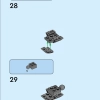 Майлз Моралес (LEGO 76225)