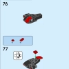 Майлз Моралес (LEGO 76225)