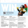 Майлз Моралес (LEGO 76225)