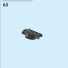 Майлз Моралес (LEGO 76225)
