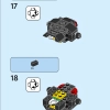 Майлз Моралес (LEGO 76225)