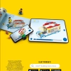 Майлз Моралес (LEGO 76225)
