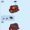 Майлз Моралес (LEGO 76225)