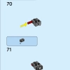 Майлз Моралес (LEGO 76225)