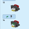 Майлз Моралес (LEGO 76225)
