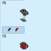 Майлз Моралес (LEGO 76225)