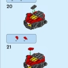 Майлз Моралес (LEGO 76225)