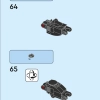 Майлз Моралес (LEGO 76225)