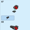 Майлз Моралес (LEGO 76225)