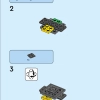 Майлз Моралес (LEGO 76225)