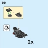 Майлз Моралес (LEGO 76225)