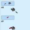 Майлз Моралес (LEGO 76225)