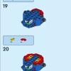 Фигурка Человека-Паука (LEGO 76226)