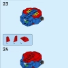 Фигурка Человека-Паука (LEGO 76226)