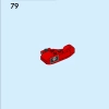 Фигурка Человека-Паука (LEGO 76226)