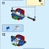 Фигурка Человека-Паука (LEGO 76226)