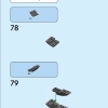 Фигурка Венома (LEGO 76230)