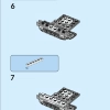 Фигурка Венома (LEGO 76230)