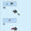 Фигурка Венома (LEGO 76230)