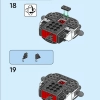 Фигурка Венома (LEGO 76230)