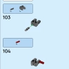 Фигурка Венома (LEGO 76230)