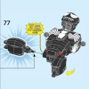 Фигурка Венома (LEGO 76230)