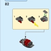 Фигурка Венома (LEGO 76230)