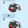 Фигурка Венома (LEGO 76230)