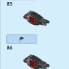Фигурка Венома (LEGO 76230)