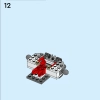 Фигурка Венома (LEGO 76230)