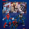 Фигурка Венома (LEGO 76230)