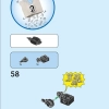 Фигурка Венома (LEGO 76230)