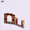 Учёба в Хогвартсе: Урок прорицания (LEGO 76396)