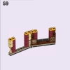 Учёба в Хогвартсе: Урок прорицания (LEGO 76396)