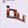 Учёба в Хогвартсе: Урок прорицания (LEGO 76396)