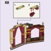 Учёба в Хогвартсе: Урок прорицания (LEGO 76396)