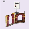 Учёба в Хогвартсе: Урок прорицания (LEGO 76396)